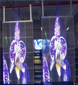 Экран LED прозрачный P3.91-7.8 для рекламы (арт. 26-2002192)