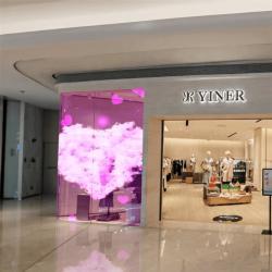 Дисплей LED прозрачный изогнутый 2000-3000 нит для помещений (арт. 26-2002195)