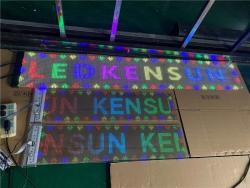 Экран светодиодный прозрачный гибкий P10 для помещений (арт. 26-2002200)