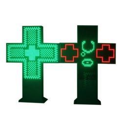 Дисплей крест LED wifi USB для аптек (арт. 26-2002203)