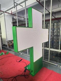 Экран LED двусторонний P8 1536x1536 мм для улицы (арт. 26-2002206)