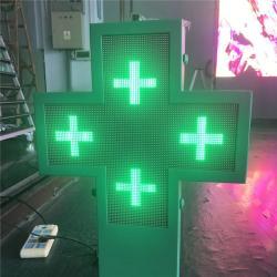 Вывеска крест светодиодная двухсторонняя высокая яркость для улицы (арт. 26-2002211)