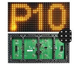 Дисплей LED 320x160 мм желтый для рекламы (арт. 26-2002237)