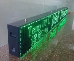 Дисплей модуль LED зеленый 320x160мм IP65 (арт. 26-2002240)