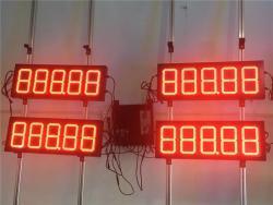 Дисплей LED 8 дюймов красный для часов и температуры (арт. 26-2002246)