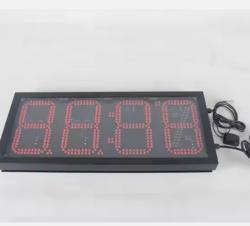 Часы LED 8 дюймов для улицы с GPS (арт. 26-2002249)