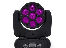 Светодиодный прожектор IP65 RGBW 18W для сцены (арт. 26-2002268)