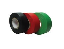 Изолента ПВХ 0.13мм 20мм для многожильных кабелей (арт. 26-1902021)