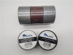 Лента ПВХ 0.2мм 48ммx15м для труб под небольшим давлением (арт. 26-1902025)