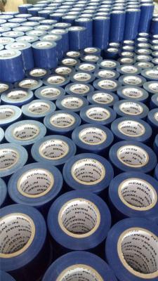 Лента ПВХ 48мм 15м для герметизации труб (арт. 26-1902027)