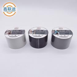 Лента ПВХ 0.13ммx48ммx30м для защиты труб (арт. 26-1902058)