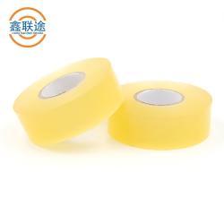 Лента спортивная ПВХ прозрачная 25ммx25м водостойкая для хоккея (арт. 26-1902074)