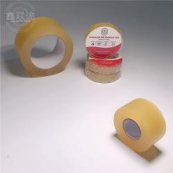 Лента спортивная ПВХ прозрачная 25ммx25м водостойкая для хоккея (арт. 26-1902074)