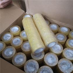 Лента спортивная ПВХ прозрачная 25ммx25м водостойкая для хоккея (арт. 26-1902074)