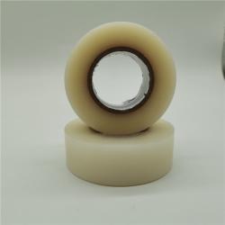 Лента для хоккейных гетр ПВХ 0.18мм 2.5см*25м водостойкая (арт. 26-1902082)