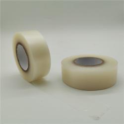 Лента для хоккейных гетр ПВХ 0.18мм 2.5см*25м водостойкая (арт. 26-1902082)