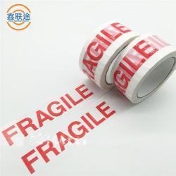 Упаковочная лента BOPP 48мм x 100м красная для упаковки (арт. 26-1902117)