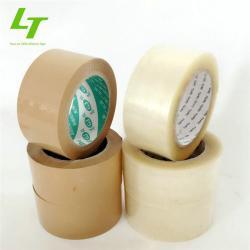 Скотч упаковочный BOPP с логотипом для коробок (арт. 26-1902120)