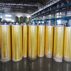 Скотч прозрачный BOPP водостойкий для упаковки (арт. 26-1902123)