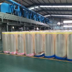 Скотч упаковочный BOPP 4000м 1280мм для коробок (арт. 26-1902129)