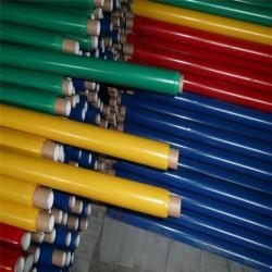 Изоляционная лента ПВХ 600В разноцветная для электромонтажа (арт. 26-1902136)