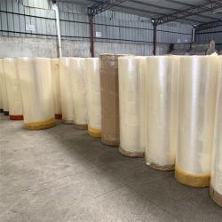 Лента упаковочная BOPP 1280мм 1620мм прозрачная (арт. 26-1902137)