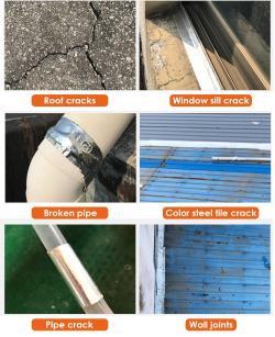 Лента бутиловая алюминиевая водонепроницаемая для крыши (арт. 26-1902202)