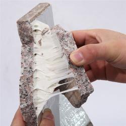 Лента для ремонта герметичная алюминиевая водонепроницаемая (арт. 26-1902212)