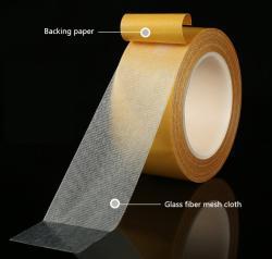 Лента акриловая двусторонняя термостойкая для ковров (арт. 26-1902225)