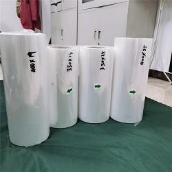 Пленка термоусадочная полиолефиновая микроперфорированная (арт. 26-1902267)