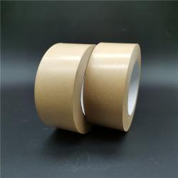 Лента крафт самоклеящаяся 50м для упаковки коробок (арт. 26-1902273)