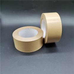 Лента крафт самоклеящаяся 50м для упаковки коробок (арт. 26-1902273)