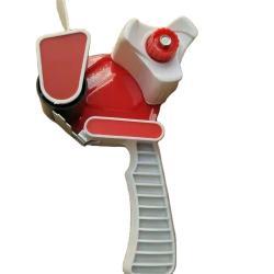 Диспенсер для скотча металлический с ручкой 2/3 дюйма (арт. 26-1902275)