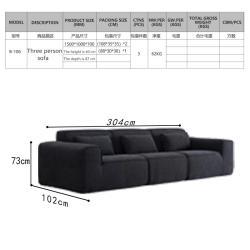 Диван модульный из черного вельвета для гостиной (арт. 26-2102045)