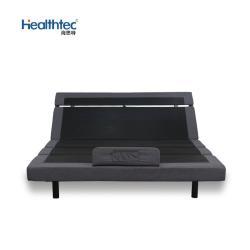 Кровать двуспальная регулируемая с массажем для дома и больницы (арт. 26-1702029)