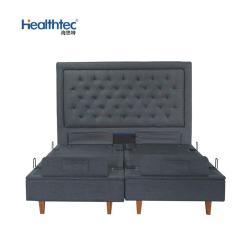 Кровать с регулируемой основой и массажем для спальни (арт. 26-1702074)