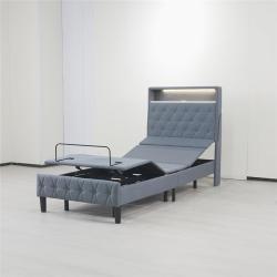 Кровать электрическая регулируемая с массажем для пожилых (арт. 26-1702077)