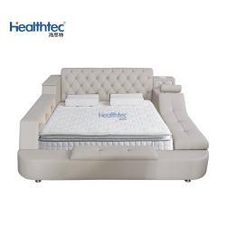 Кровать кожаная умная с хранилищем для спальни (арт. 26-1702116)