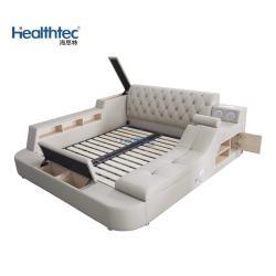 Кровать кожаная с массажем и хранилищем (арт. 26-1702137)