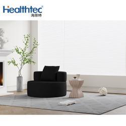 Диван из мемори-фоама современный для гостиной (арт. 26-1702206)