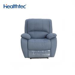 Кресло-реклайнер кожаное для гостиной (арт. 26-1702264)