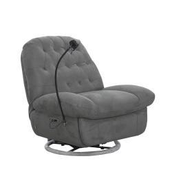 Кресло-шезлонг с беспроводной зарядкой для гостиной (арт. 26-1702277)