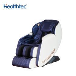 Массажное кресло электрическое для релаксации тела (арт. 26-1702304)