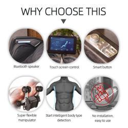 Кресло массажное 4D с функцией нулевой гравитации для дома и офиса (арт. 26-1702307)