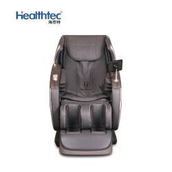 Массажное кресло 4D с функцией невесомости для всего тела (арт. 26-1702308)