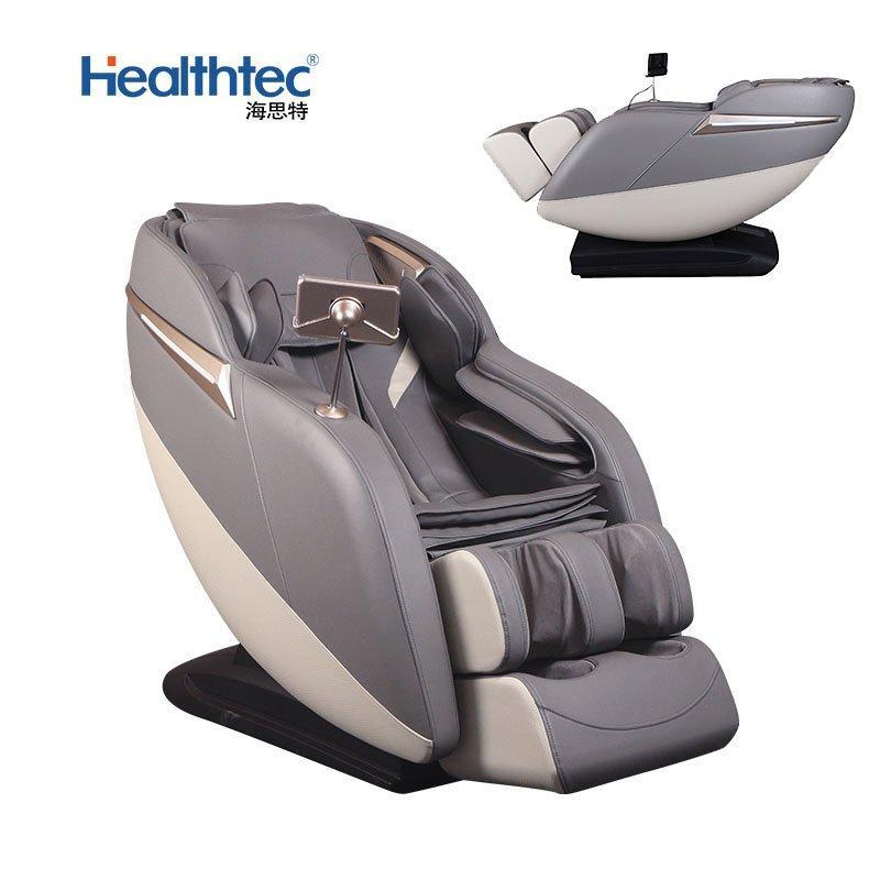 Кресло-реклайнер электрическое с функцией массажа для дома и офиса (арт. 26-1702311)