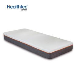 Матрас складной латексный с памятью формы для отелей (арт. 26-1702325)