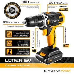 Шуруповерт DEKO 16В 32Нм аккумуляторный для дома (арт. 26-2402044)