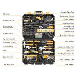 Набор инструментов DKMT168 168 предметов для дома (арт. 26-2402283)