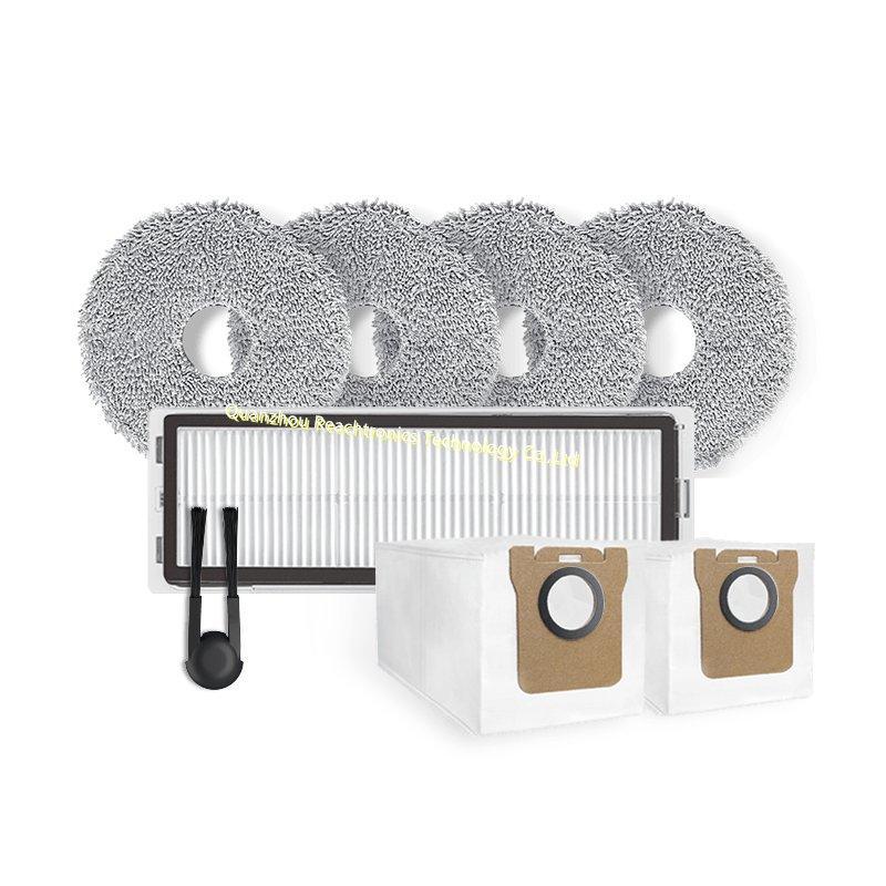 Набор аксессуаров xiaomi mijia для робота-пылесоса M40S (арт. 26-1702006)